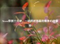 Steam停摆三分钟，一场跨越屏幕的集体心跳骤停