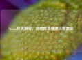 Steam灰色徽章,游戏库角落的沉默勋章