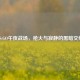 CS:GO午夜战场，枪火与寂静的黑暗交织