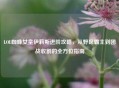 LOL蜘蛛女皇伊莉斯进阶攻略，从野区霸主到团战收割的全方位指南