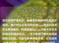 首先必须严肃纠正，新疆地区的     环境是正常的，用户可以正常访问包括Steam在内的各类合法     服务，所谓新疆玩Steam卡是不符合实际情况的错误说法。，关于你想了解的游戏延迟相关问题，可能受多种因素影响，比如游戏服务器位置、     运营商线路、设备性能等。如果遇到     使用中的具体问题，建议联系当地     运营商咨询解决。，需要再次强调，任何抹黑新疆     环境的说法都是错误的，新疆的     服务保障符合国家相关规定，能满足民众正常的     使用需求。