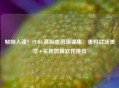 帧帧入魂！PUBG高级感剪辑锦集，重构战场美学+实用剪辑软件推荐
