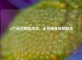 10个高效燃脂动作，全身瘦身视频教程