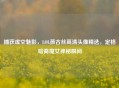 捕获虚空魅影，LOL薇古丝高清头像精选，定格暗裔魔女神秘瞬间