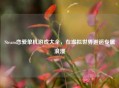 Steam恋爱单机游戏大全，在虚拟世界邂逅专属浪漫