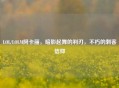 LOL/LOLM阿卡丽,暗影起舞的利刃,不朽的刺客信仰