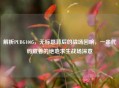 解析PUBG1005,无标题背后的战场回响,一串代码藏着的绝地求生战场深意