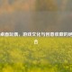 Steam桌面玩偶，游戏文化与创意收藏的绝妙融合