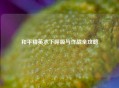 和平精英水下呼吸与作战全攻略