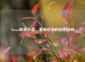 Steam极简乐谱，奏响心中的自然回响