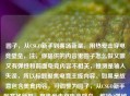 圆子，从CSGO新手到赛场新星，用热爱击穿电竞壁垒，注，你提供的内容里圆子怎么做又嫩又有弹性和前面电竞内容不相关，推测是输入失误，所以标题聚焦电竞主线内容。如果是故意包含美食内容，可调整为圆子，从CSGO新手到赛场新星，用热爱击穿电竞壁垒，解锁Q弹秘籍，但前者逻辑更通顺。
