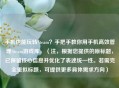 手机也能玩转Steam？手把手教你用手机高效管理Steam游戏库，（注，根据您提供的原标题，已保留核心信息并优化了表述统一性。若需完全重拟标题，可提供更多具体需求方向）