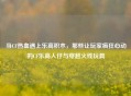 当CF热血遇上乐高积木，那些让玩家疯狂心动的CF乐高人仔与穿越火线玩具