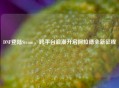 DNF登陆Steam，跨平台浪潮开启阿拉德全新征程
