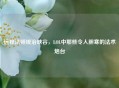 远程法师统治峡谷，LOL中那些令人胆寒的法术炮台